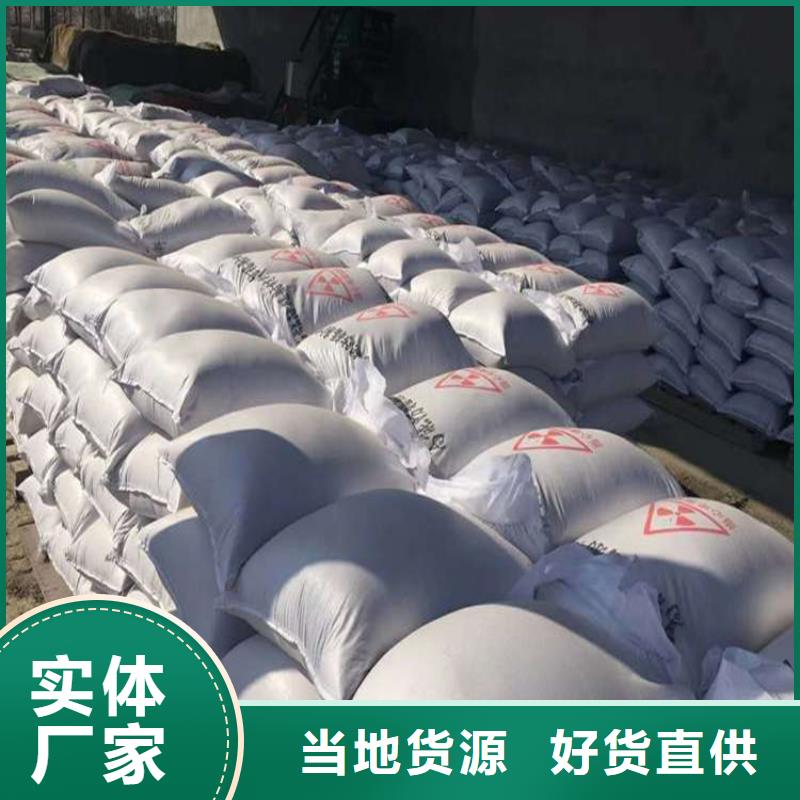 口碑好的硫酸钡砂1当量经销商