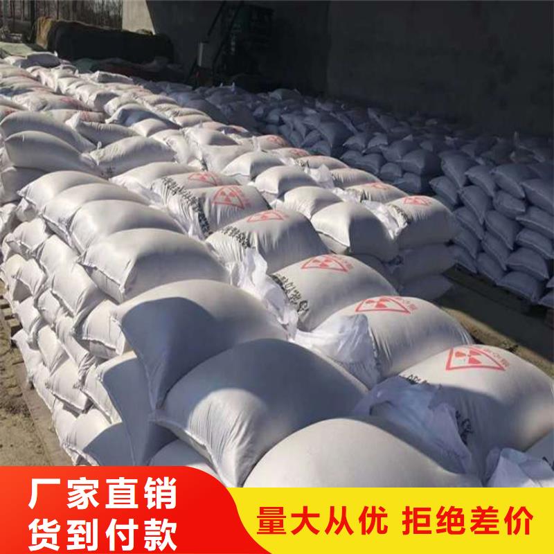 硫酸钡砂2当量行情报价