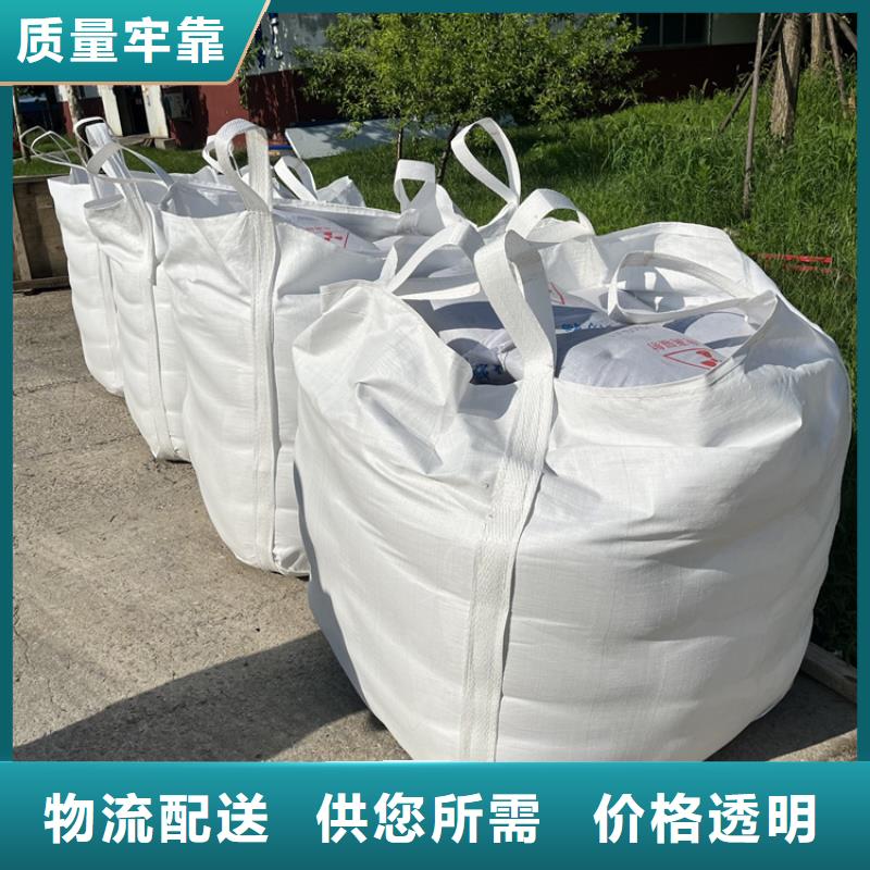 硫酸钡砂2公分价格走势