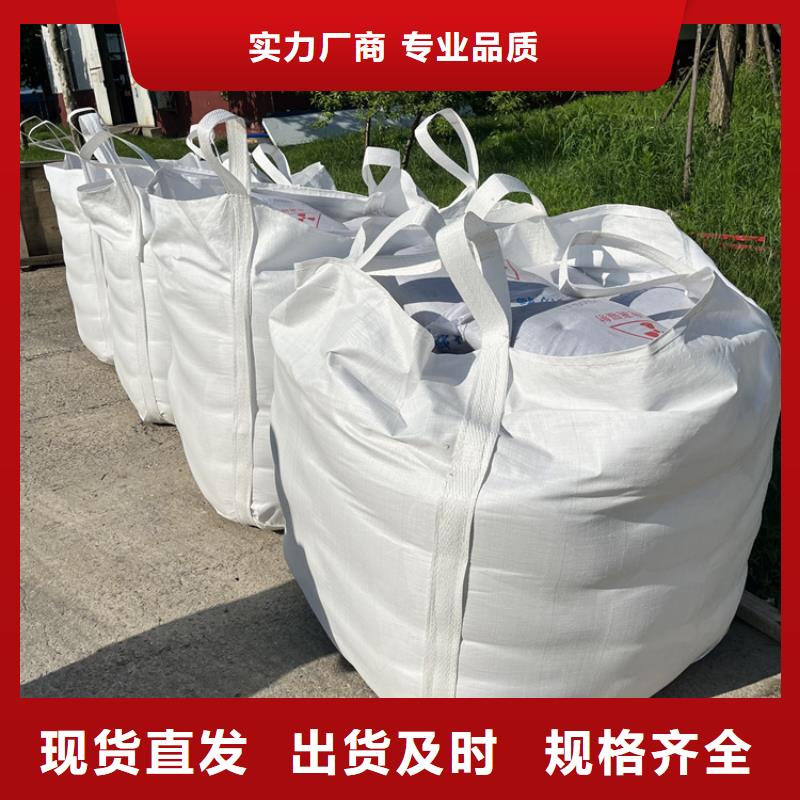 硫酸钡砂4当量按需定做