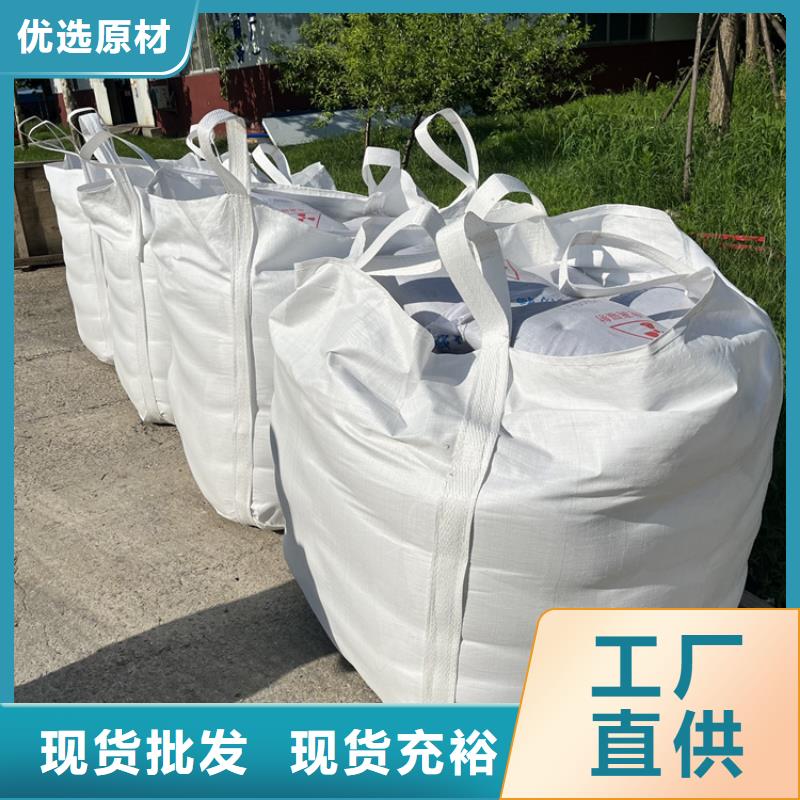 硫酸钡砂1当量大型生产厂家