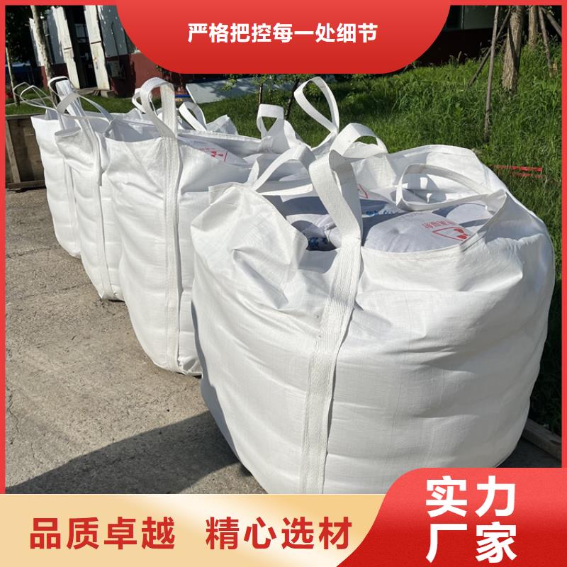 硫酸鋇砂2公分、硫酸鋇砂2公分參數(shù)