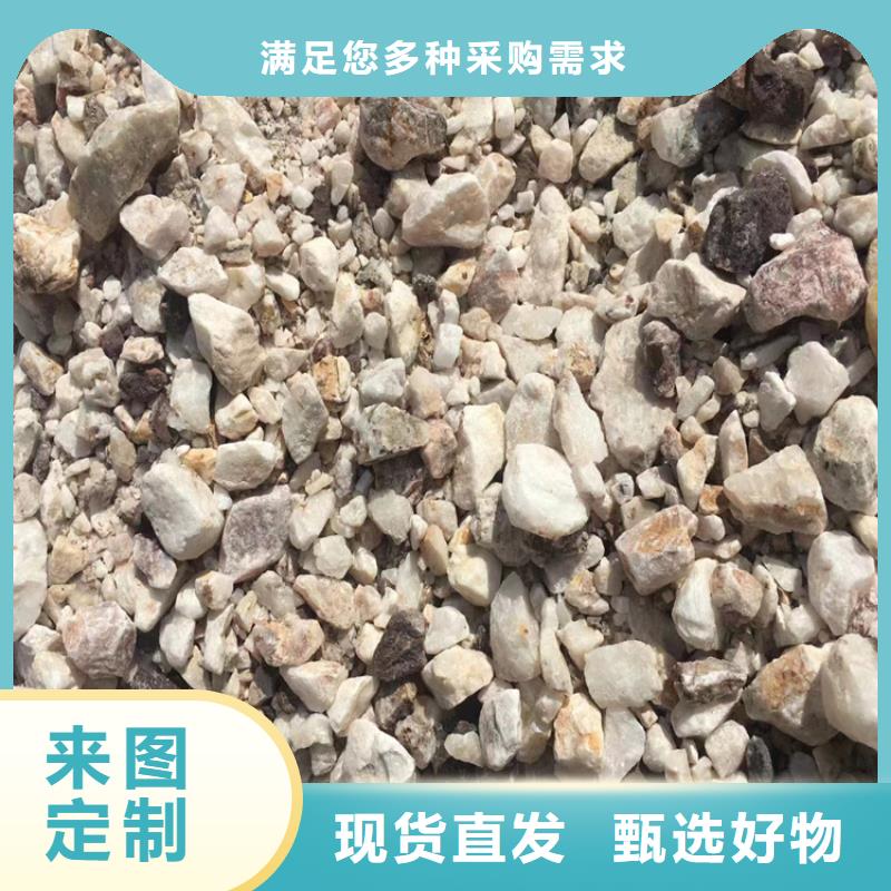 硫酸钡砂1公分厂家