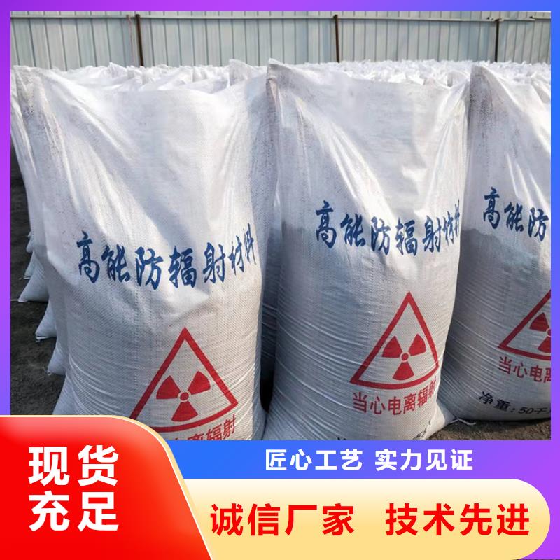 硫酸鋇砂產品硫酸鋇砂價格實在
