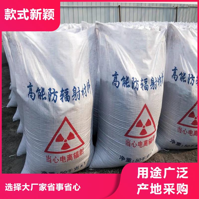 硫酸钡砂2当量价格比较