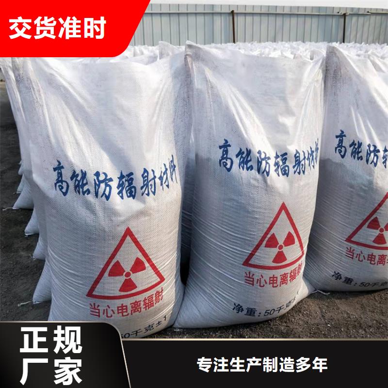 硫酸钡砂1当量品种齐全