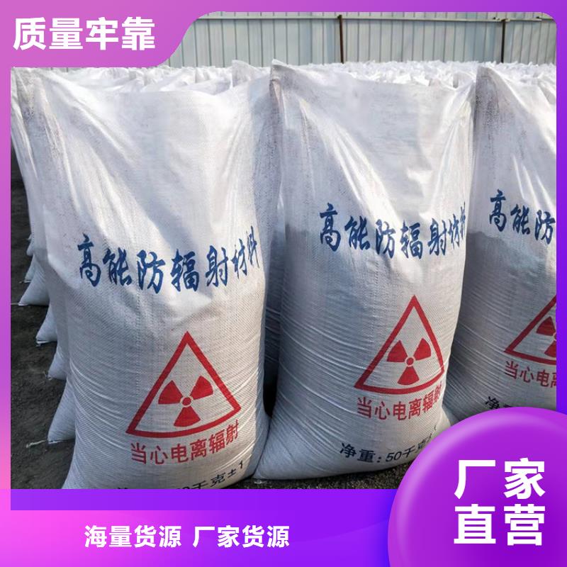 采购硫酸钡砂2当量必看-质量好