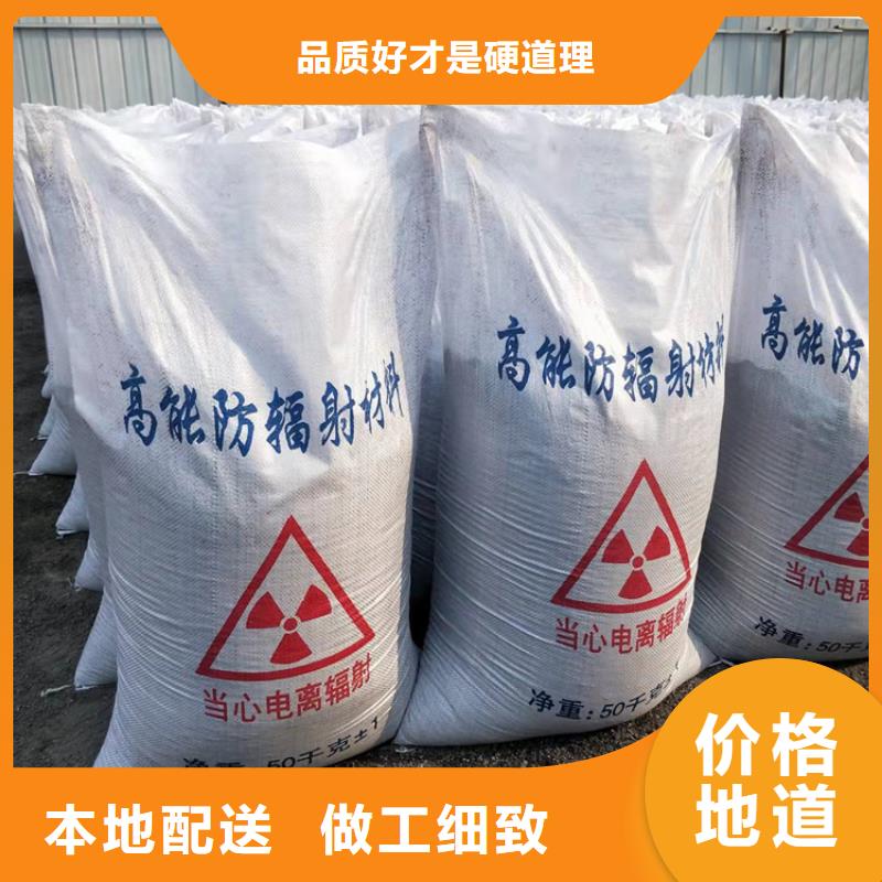 硫酸钡砂一吨销售厂家