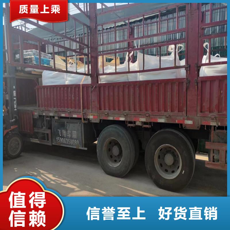 硫酸钡砂3.2-硫酸钡砂3.2货比三家