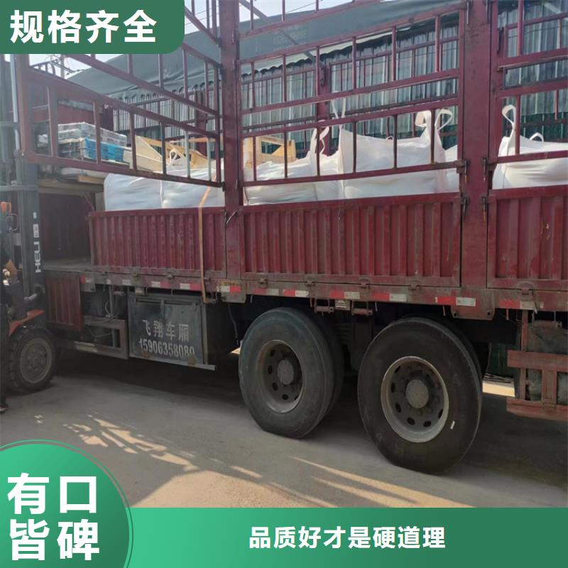 硫酸鋇砂1當量貨源穩定
