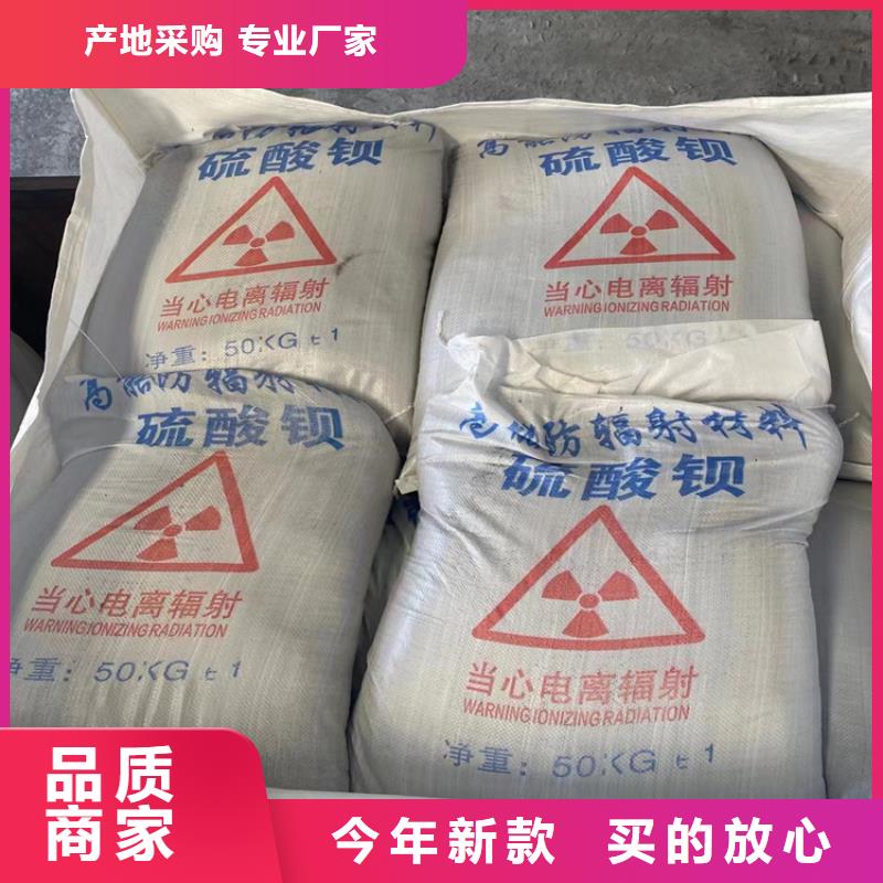 硫酸鋇砂4當(dāng)量服務(wù)至上
