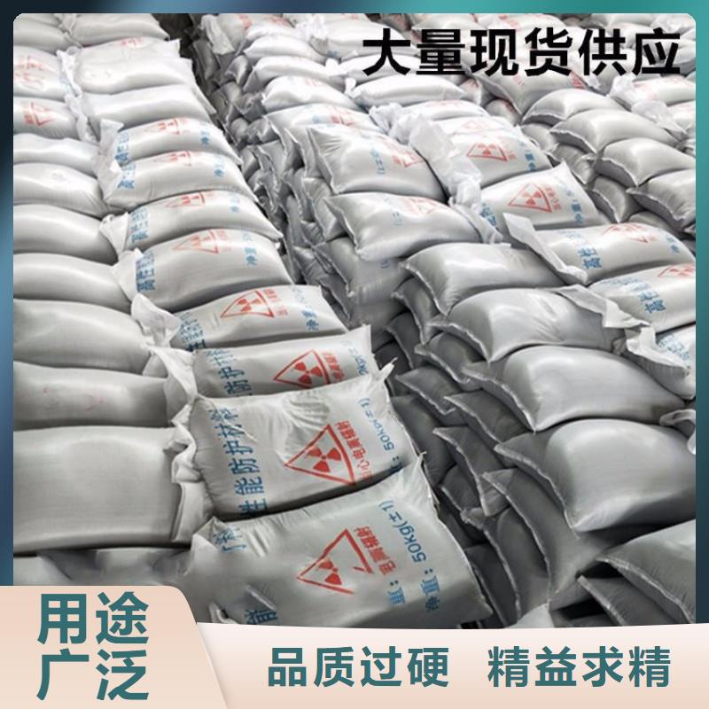 硫酸钡砂50kg/袋厂家现货价格