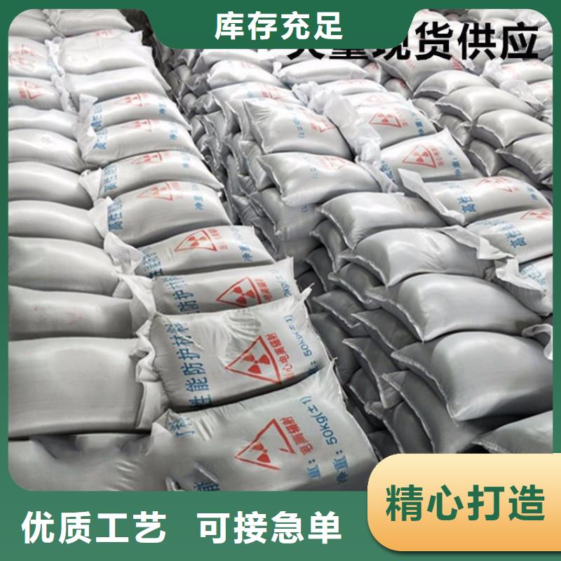 硫酸钡砂产品硫酸钡砂-点击了解更多