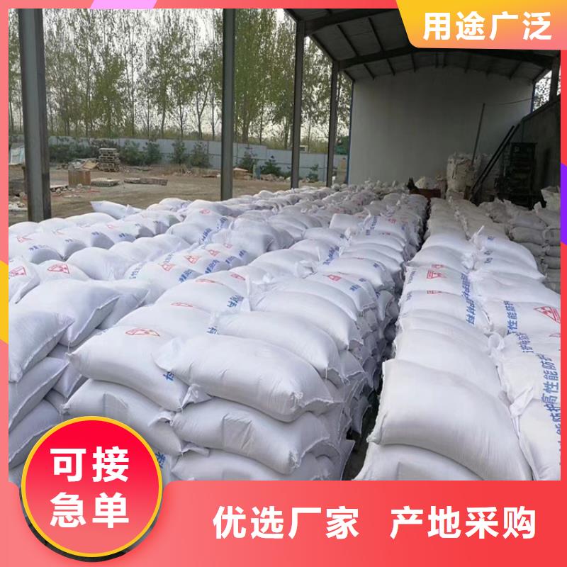 硫酸钡砂1当量大量现货充足