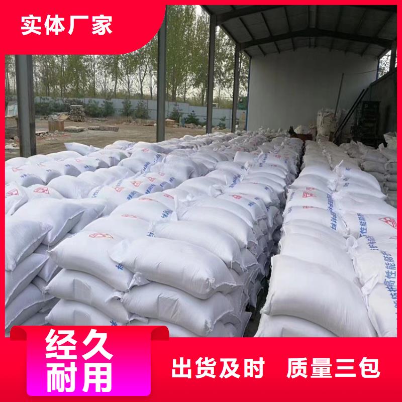 硫酸钡砂3.2企业-价格合理