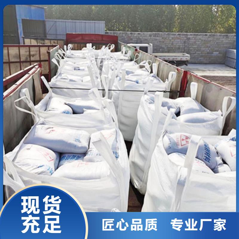 硫酸钡砂2当量生产直销