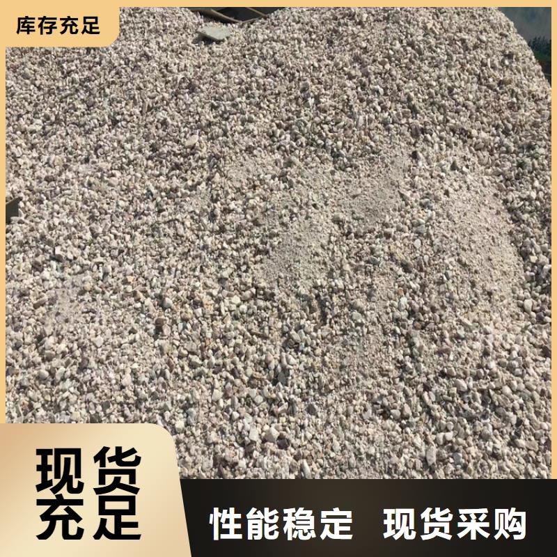 供應硫酸鋇砂4當量_生產廠家