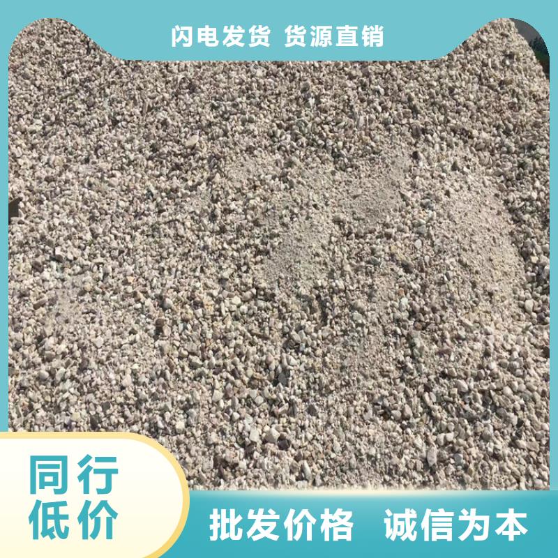 硫酸钡砂1当量大量现货充足
