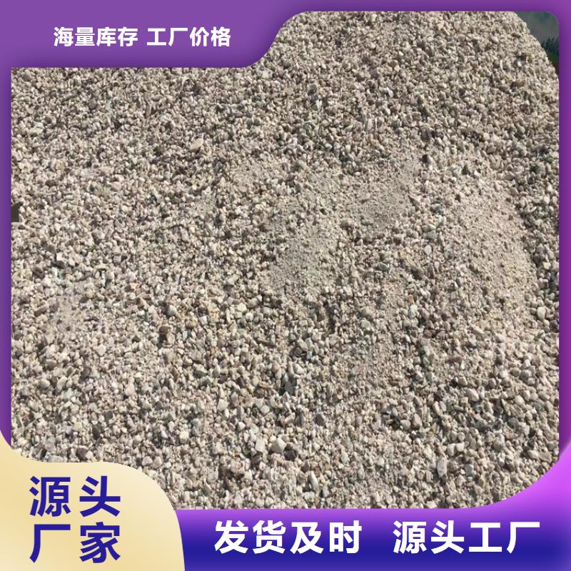 规格齐全的硫酸钡砂3当量公司