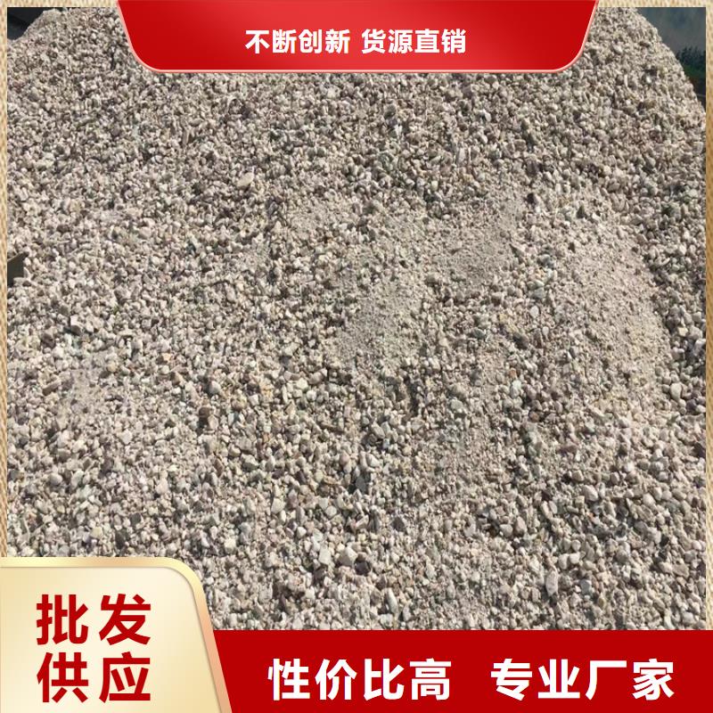 硫酸钡砂2公分、硫酸钡砂2公分厂家直销_规格齐全