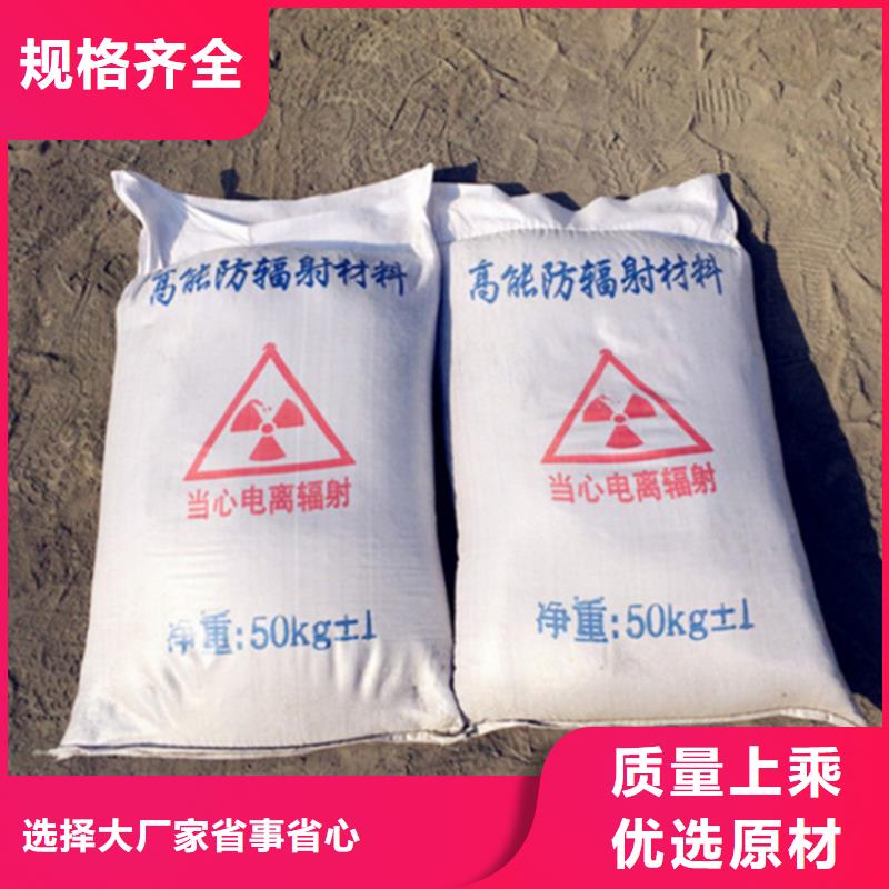硫酸钡砂3当量生产厂家_大量现货