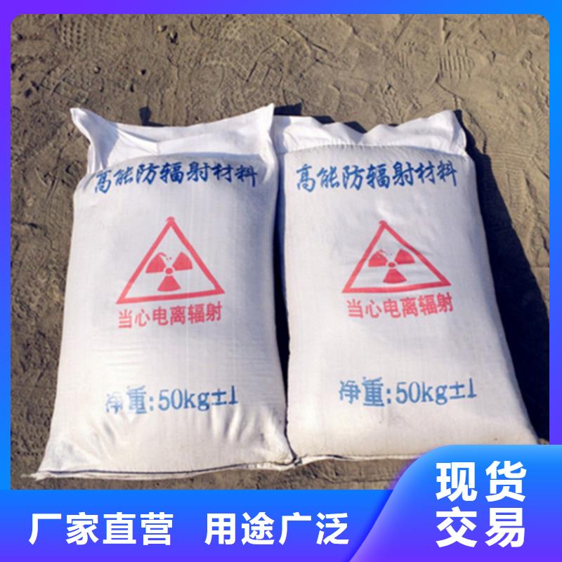 硫酸钡砂3.2企业-价格合理