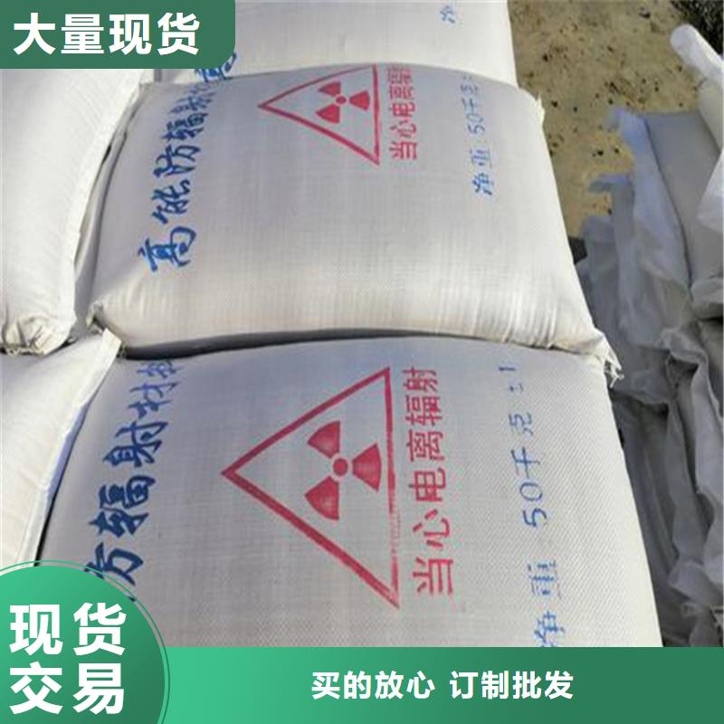 供應硫酸鋇砂4當量_生產廠家