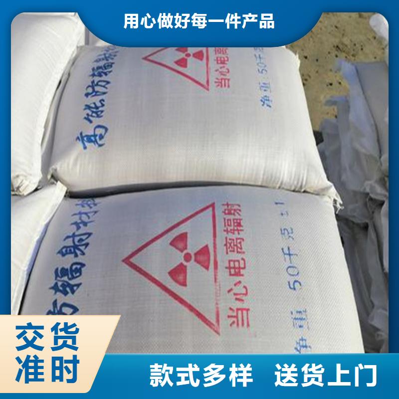 硫酸钡砂1公分-正规厂家