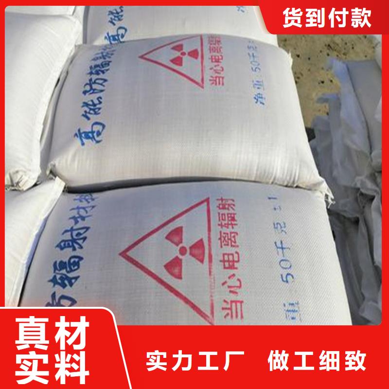 硫酸鋇砂施工加工銷售