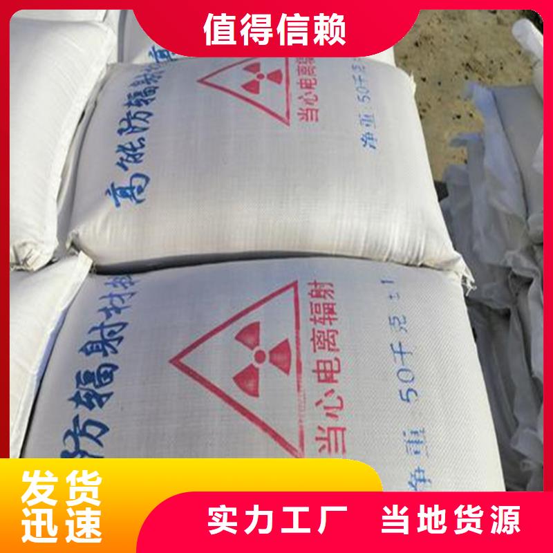 硫酸钡砂2当量优选企业