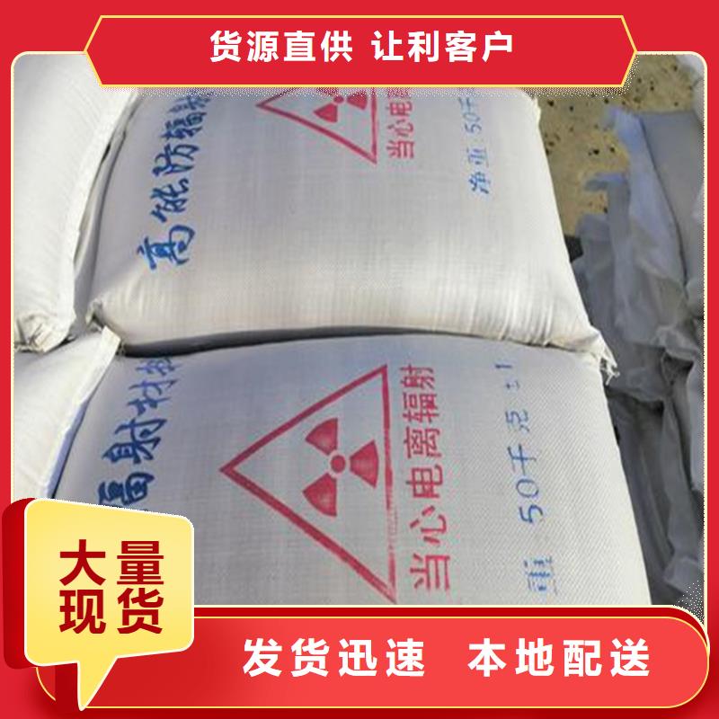 2025质量可靠##硫酸钡砂3公分##厂家批发