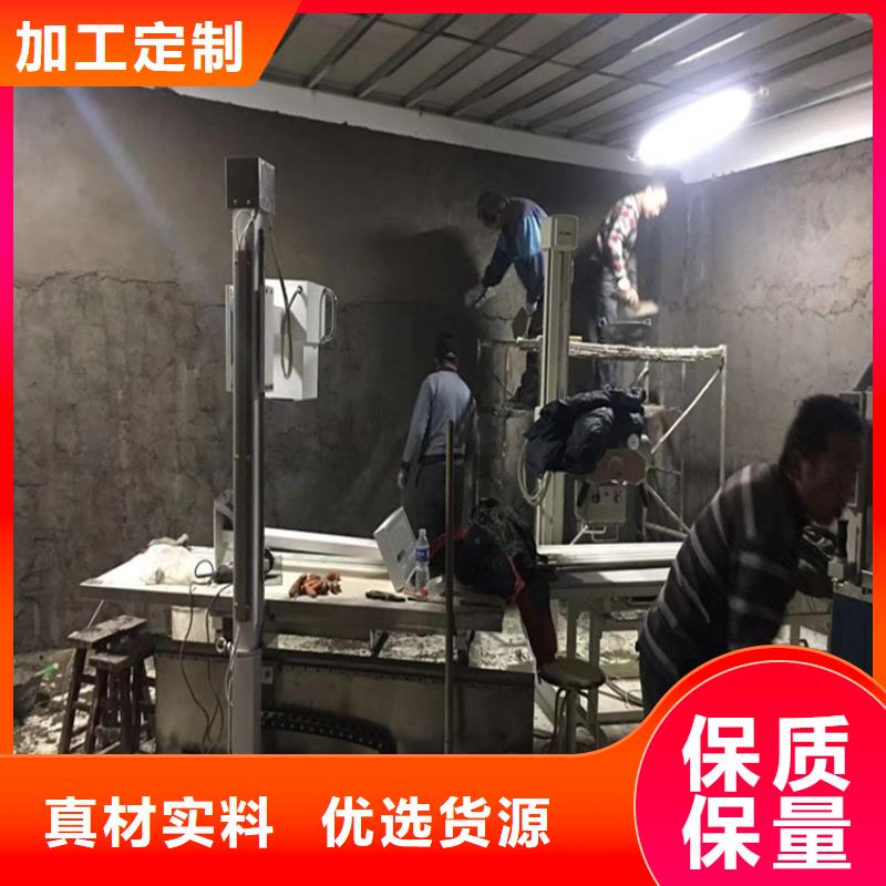 防辐射材料硫酸钡砂、防辐射材料硫酸钡砂厂家直销-价格实惠