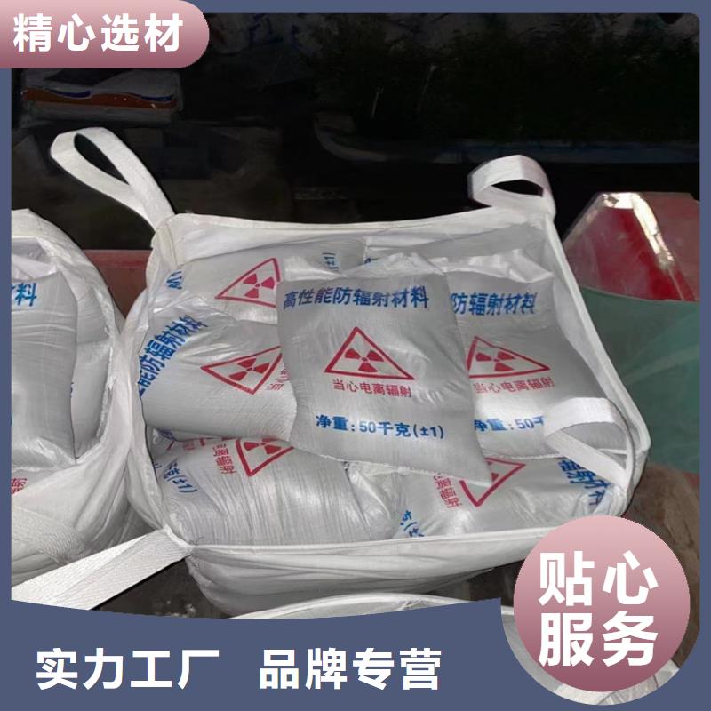 硫酸钡砂3.2加工