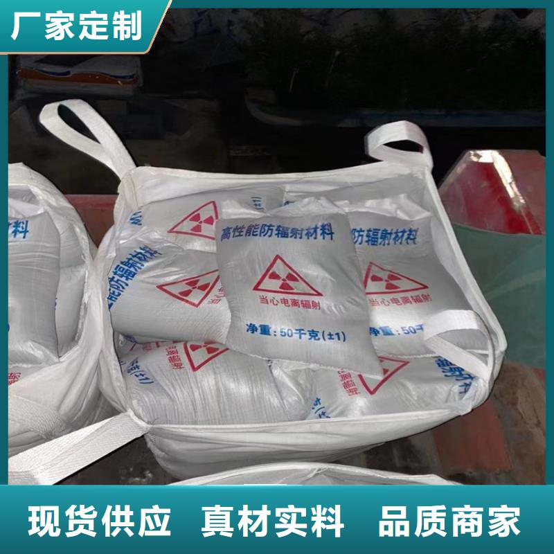 硫酸鋇砂一噸品質高于同行