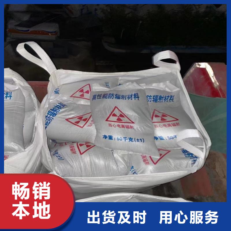 硫酸钡砂2公分价格走势