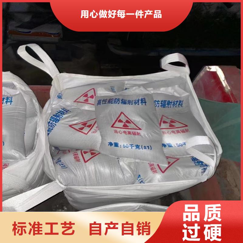 硫酸钡砂50kg/袋厂家联系方式硫酸钡砂50kg/袋厂家