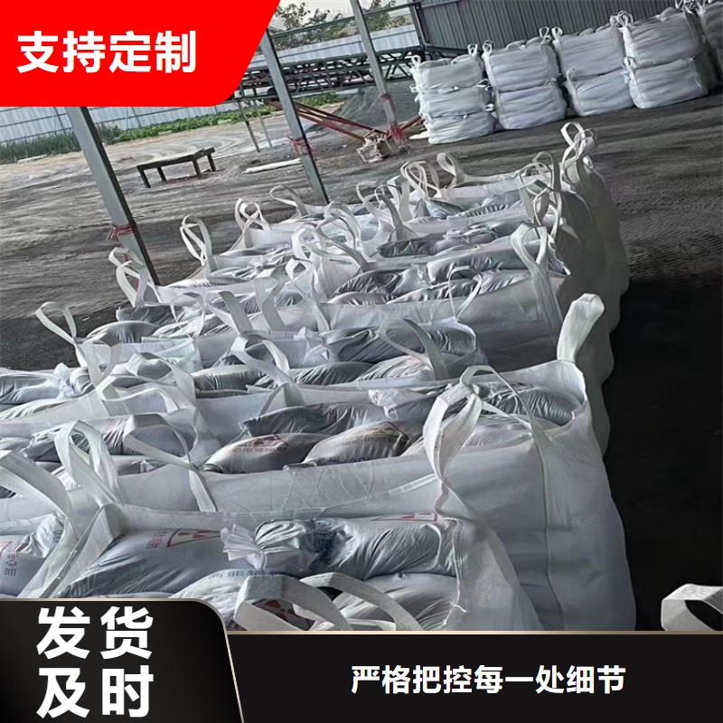 供應(yīng)硫酸鋇砂4當(dāng)量_生產(chǎn)廠家
