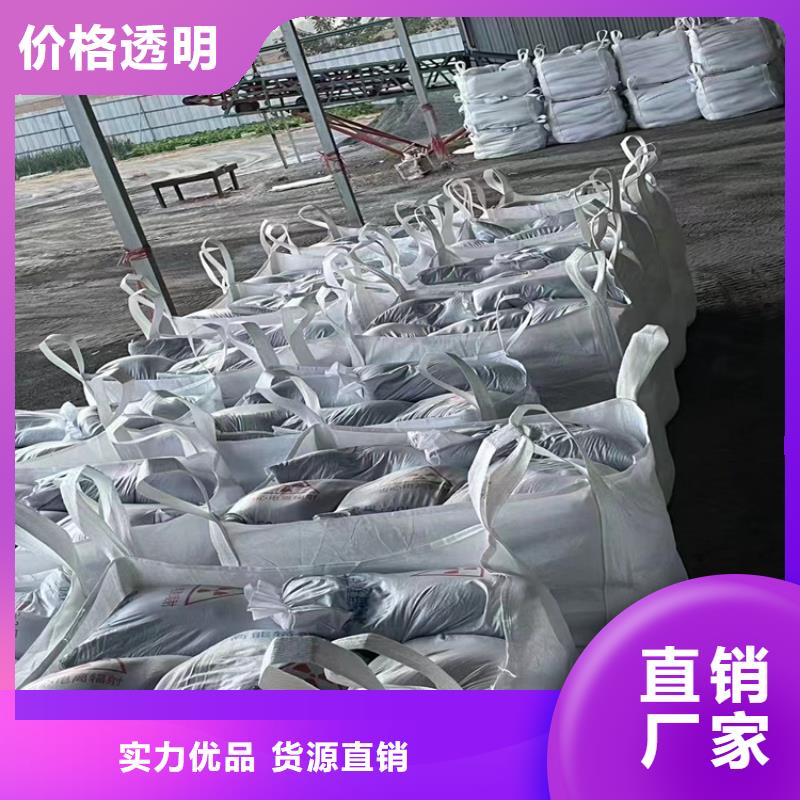 硫酸钡砂4公分厂家热线