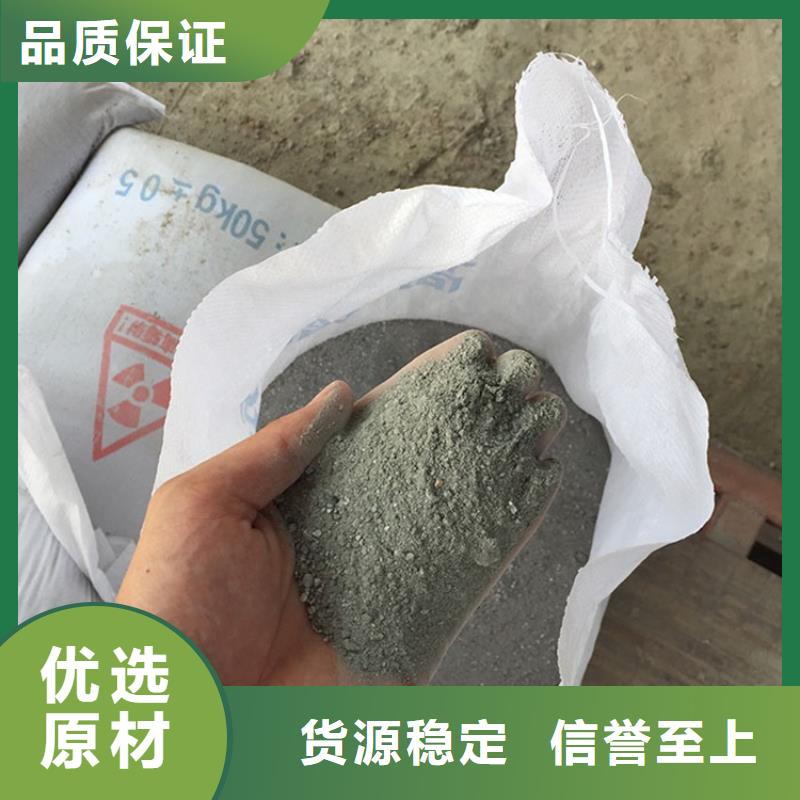 硫酸鋇砂1當量-您的優選