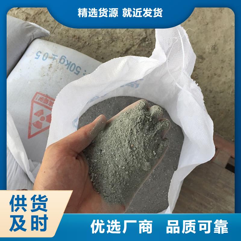 选购硫酸钡砂1公分-实体厂家可定制