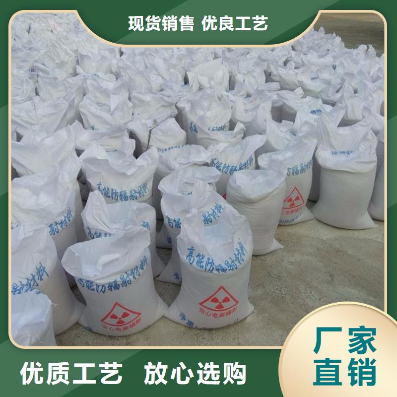 硫酸钡砂3当量生产厂家_大量现货