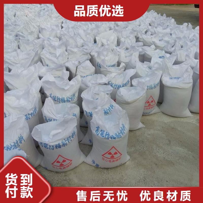 规格齐全的硫酸钡砂3当量公司