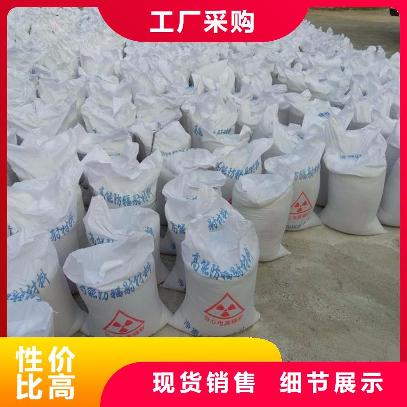 硫酸钡砂3.2服务周到