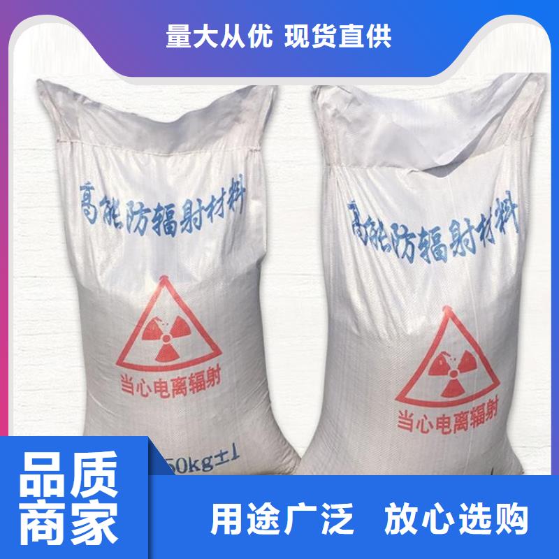 硫酸钡砂一吨品质高于同行