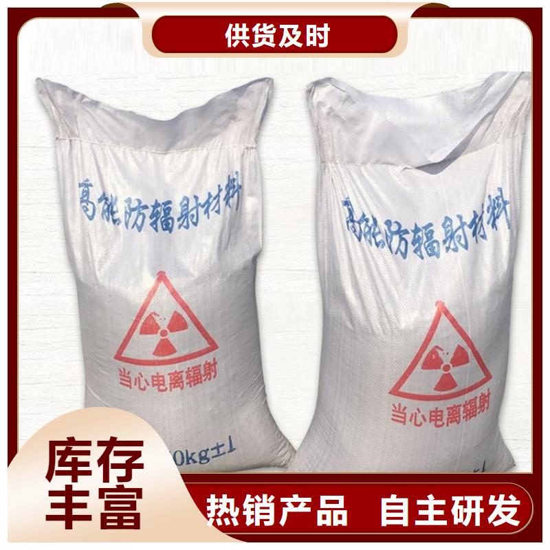 选购硫酸钡砂1公分-实体厂家可定制