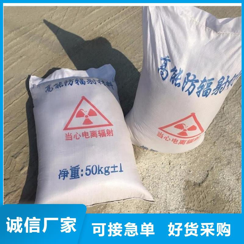 硫酸钡砂一吨规格尺寸