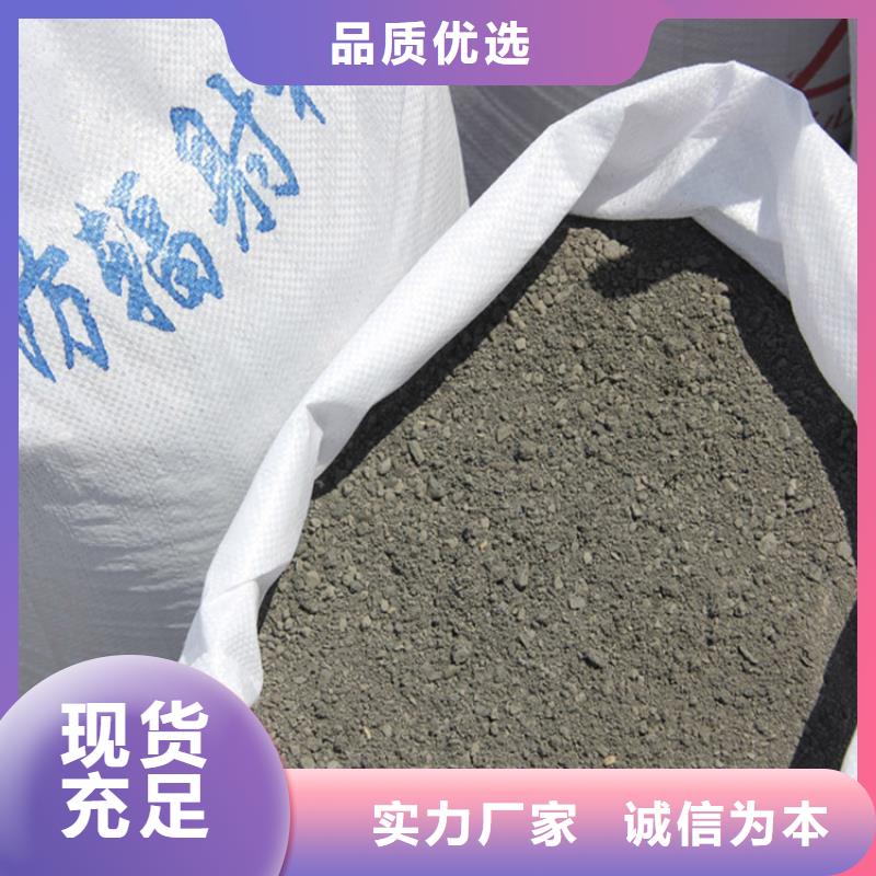 硫酸钡砂1当量-硫酸钡砂1当量保量