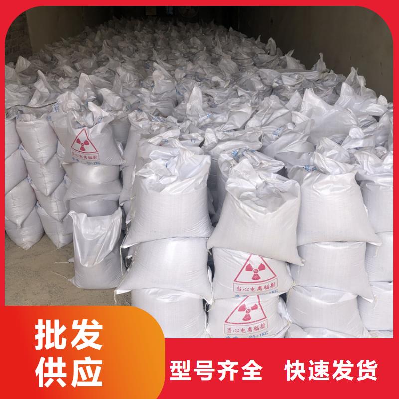 质优价廉的硫酸钡砂1当量批发商