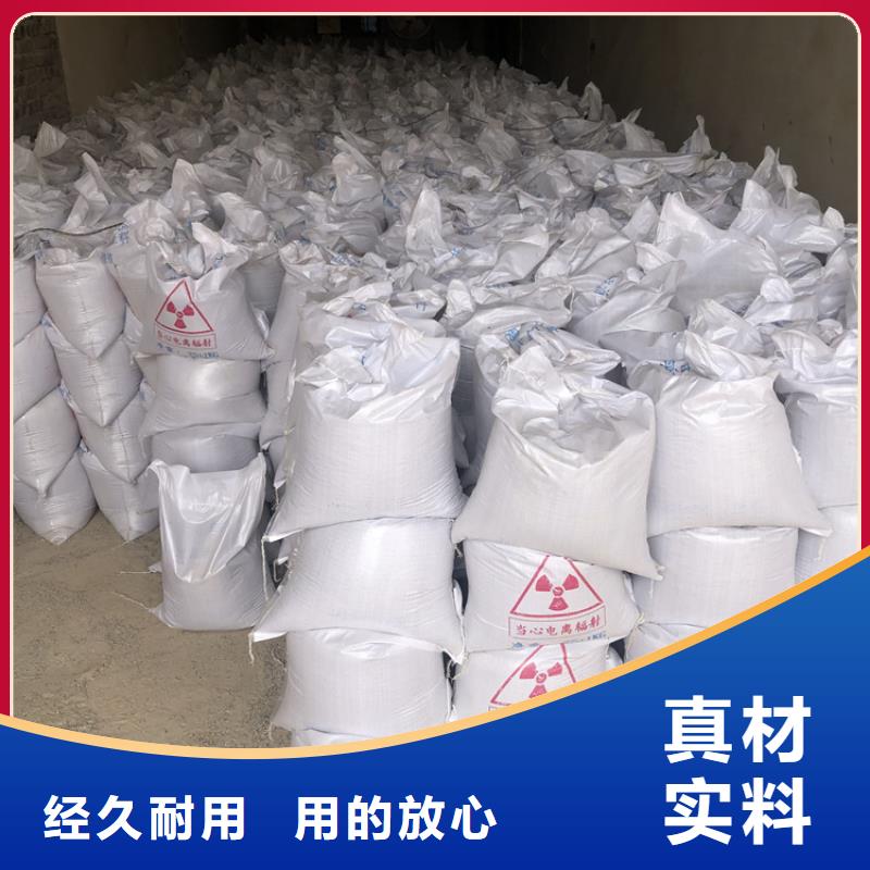 规格齐全的硫酸钡砂3当量公司