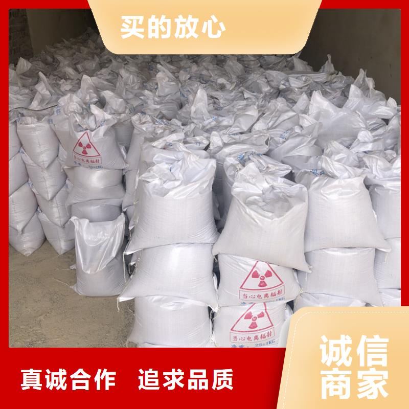 选购硫酸钡砂1公分-实体厂家可定制